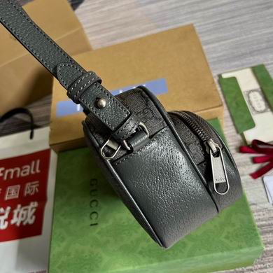 723312 24X13X6cm MP   (3)